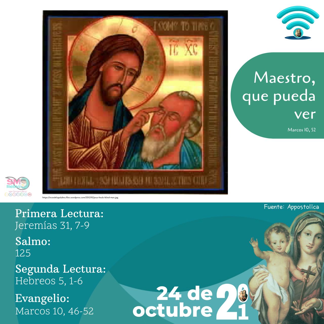 24 de octubre de 2021